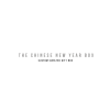 69-chinese-new-year-box
